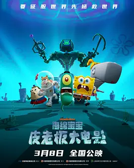 微星主板蓝牙驱动