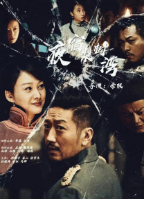 淫香视频